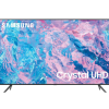 65 Inch 4K TV Rental